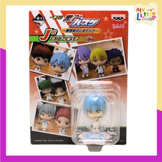 🌈พร้อมส่ง🌈โมเดล Mini Figure Chikyuwa! Ichiban KUJI Kuroko No Basket ~ Wont Practice Match ~ J Award ลิขสิทธิ์แท้💯