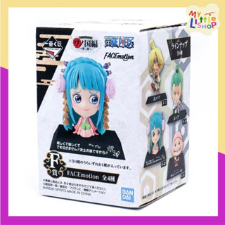 🌈พร้อมส่ง🌈โมเดล Ichiban Kuji One Piece Wano Kuni Hen ~Act 2~ จับฉลาก F Prize