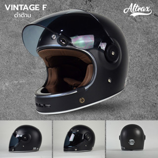 Altrax Vintage F หมวกกันน็อควินเทจเต็มใบ [ชิลด์สีดำอ่อน]