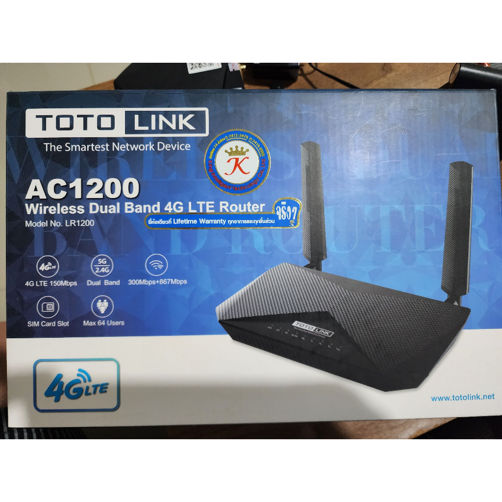 เราเตอร์ไร้สาย Totolink Network LR1200 AC1200 Wireless Dual Band 4G LTE Router #ใส่ซิมการ์ด