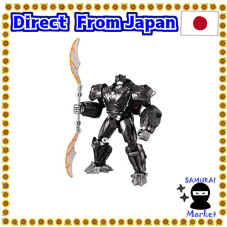 【Direct From Japan】 Transformer Beast Awakening Awakening Optimus Primal