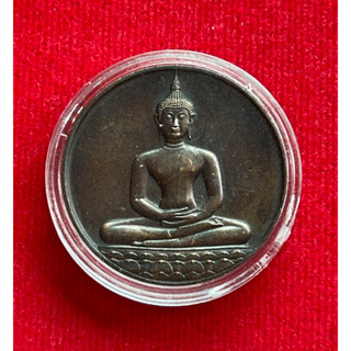 พระพุทธสิหิงค์ หลัง ภปร. ฉลอง 700ปี ลายสือไทย(แท้100%)