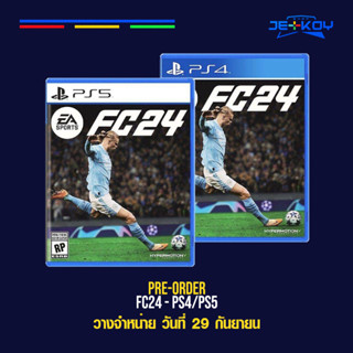 [Pre-Order ส่งวันที่ 29/9] แผ่นเกม EA SPORTS FC 24 Standard Edition PS4 &amp; PS5