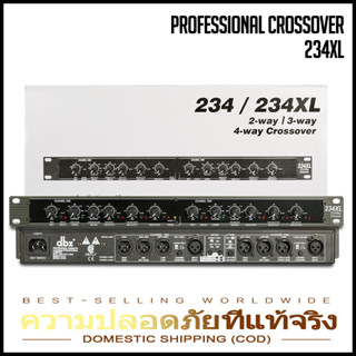 223XL/234XL ครอสโอเวอร์ซับวูฟเฟอร์ STAGE Performance Audio อิเล็กทรอนิกส์ KTV แบบสองทาง/สามทางแถบปาร์ตี้โดยใช้อุปกรณ