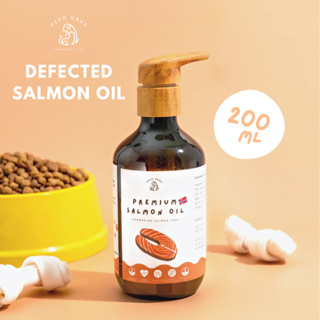 Defected Product (สติกเกอร์มีตำหนิ) Peko Salmon Oil 🧡น้ำมันปลาแซลมอนแท้ สำหรับสุนัขและแมว (200ml)