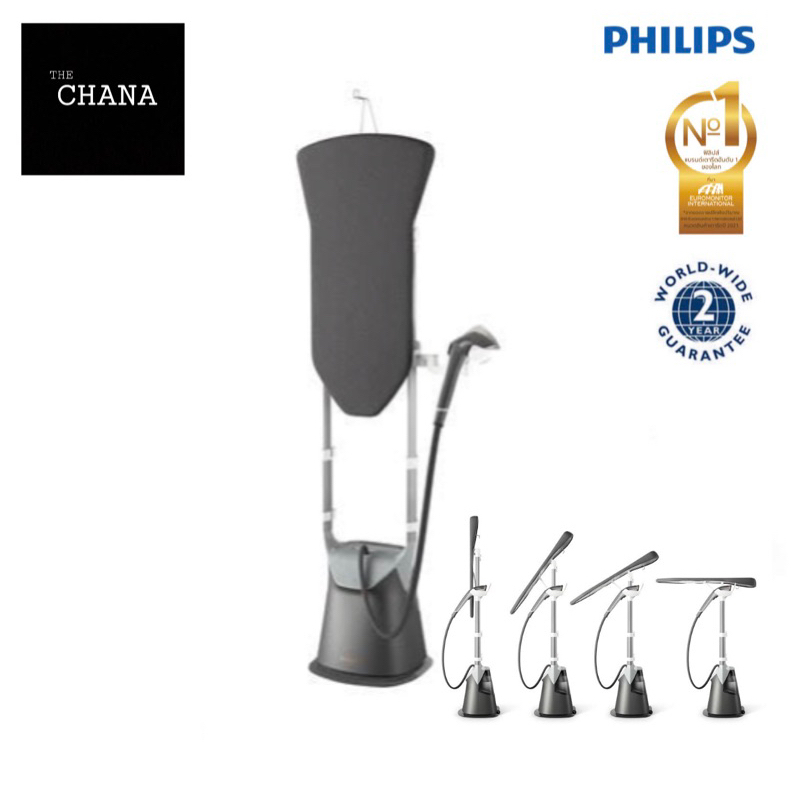 PHILIPS เครื่องรีดไอน้ำ GC628/80