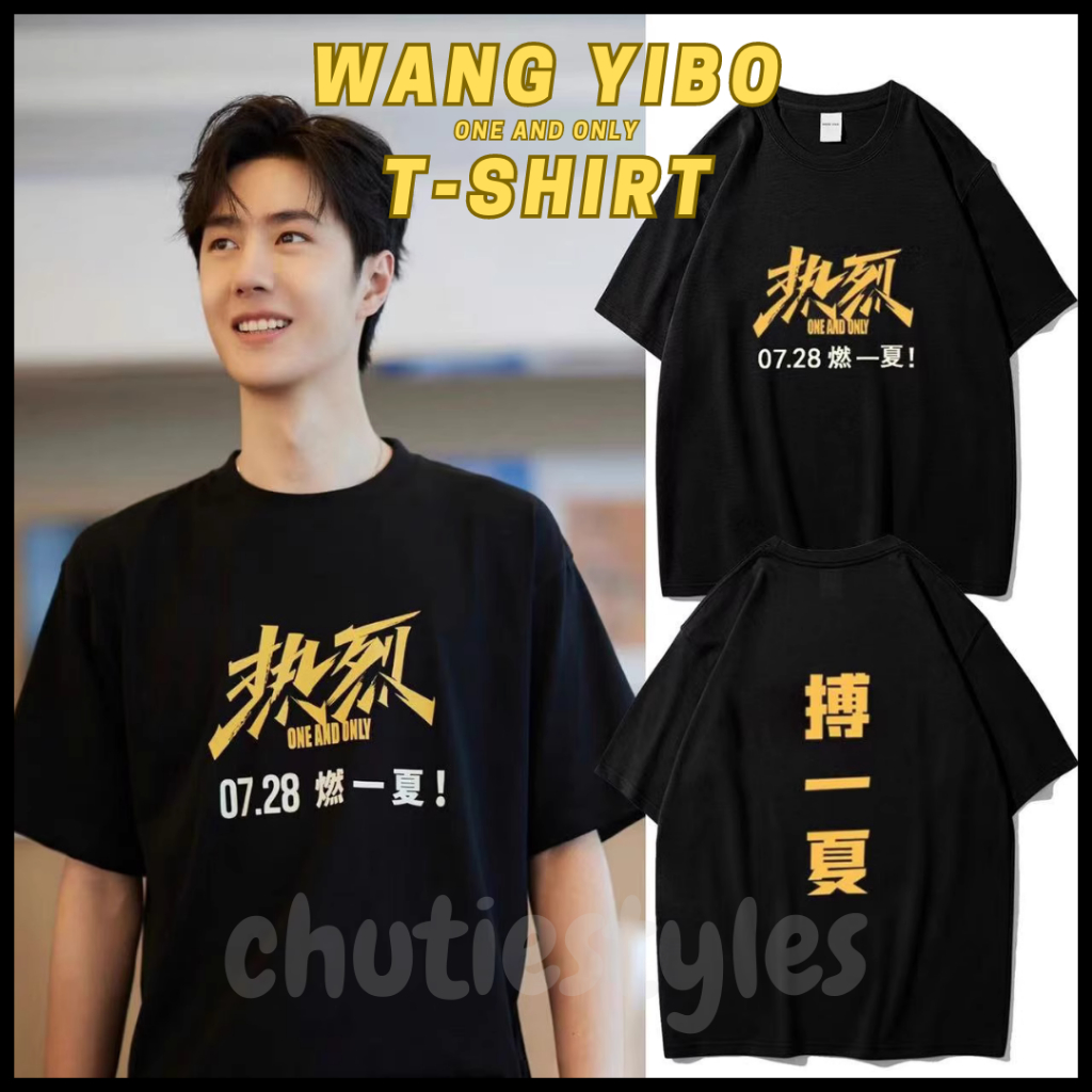 Pre Order เสื้อยืด Wang Yibo One And Only เสื้อยืดหวังอี้ป๋อ
