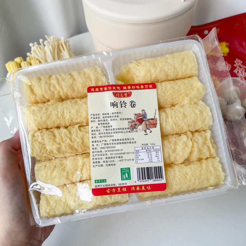 เต้าหู้ม้วน อร่อย ขนาด 120กรัม(10ม้วน) 1 ลัง มี32 แพ็ค