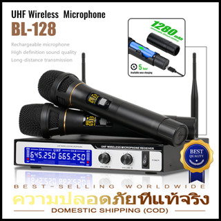 BL-128 ไมโครโฟนไร้สายแบบใช้มือถือโลหะดั้งเดิม 2 ช่อง UHF ไมโครโฟนไร้สายระดับมืออาชีพล่าสุดพร้อมฟังก์ชั่นการชาร์จแล