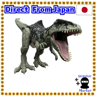 【Direct From Japan】 Matel Jurassic World (JURASSIC WORLD) New ruler Super Big!