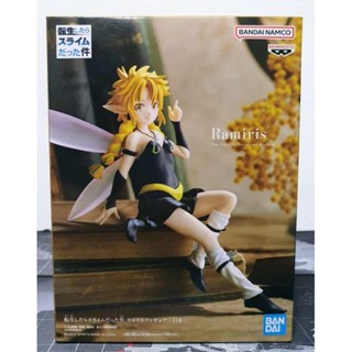 [ของแท้] Ramiris , Banpresto (That Time I Got Reincarnated as a Slime)