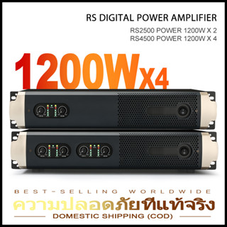 professional เครื่องขยายเสียง RS2500/RS4500 2/4 ช่องเครื่องขยายเสียง 1200W อุปกรณ์เครื่องเสียงระดับมืออาชีพ COD