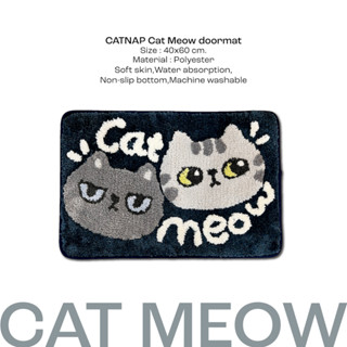 [CATNAP] พรมเช็ดเท้า รุ่น Cat Meow ขนาด 40x60 cm.