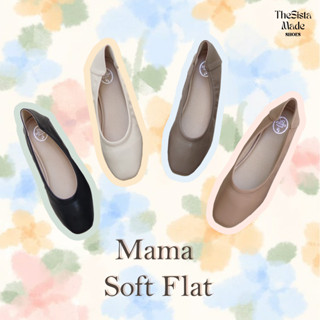 Mama Soft Flat รองเท้าคัชชูเรียบหรู ฟองน้ำหนา นิ่ม ใส่สบายเท้า