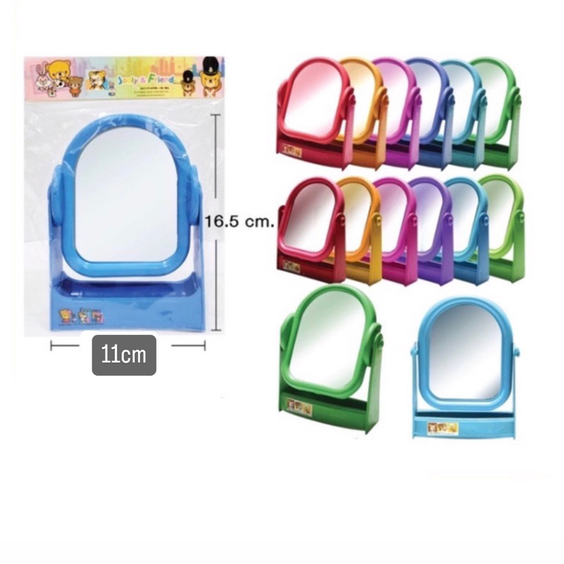 กระจกตั้งโต๊ะแองเจริน่า