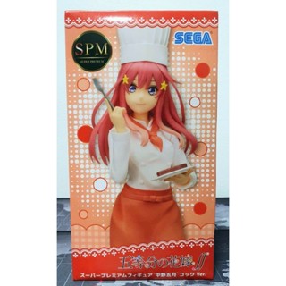 [ของแท้] Itsuki Nakano - Chef ver, SPM - SEGA (The Quintessential Quintuplets - เจ้าสาวผมเป็นแฝดห้า)