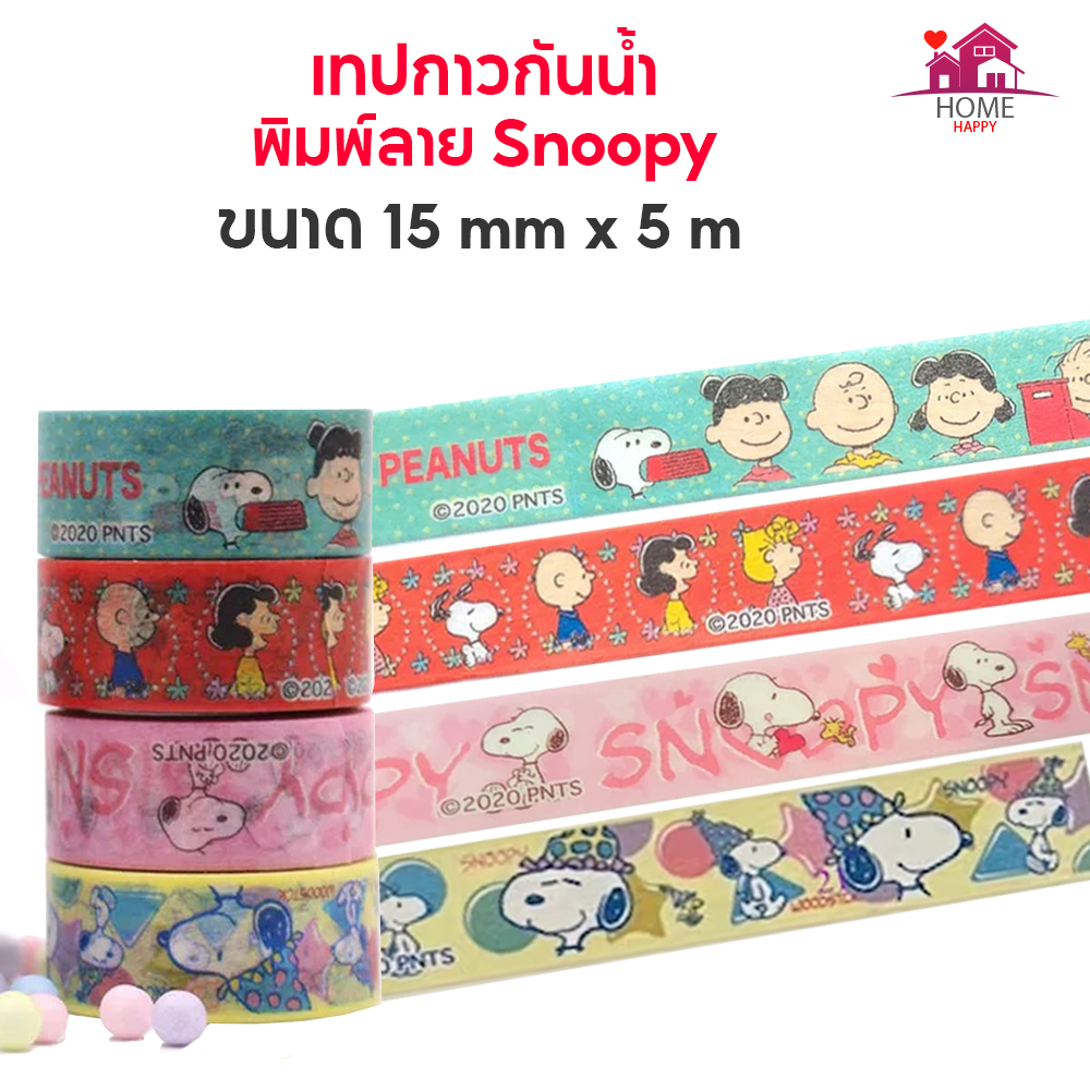 สติกเกอร์กันน้ำ สติกเกอร์ติดกล่องขนมลายการ์ตูนน่ารักแบบม้วน ตกแต่งกล่องขนม กล่องของขวัญ เครื่องเขียน
