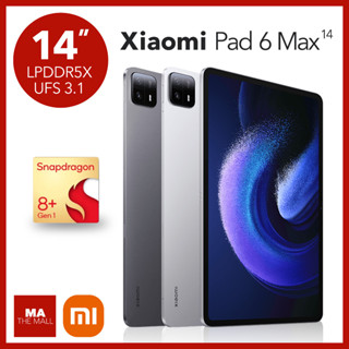 Xiaomi Pad 6 Max 14 Tablet Pad เท็บเล็ด แพด Flagship Snapdragon 8+ Gen 1