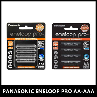 PANASONIC ENELOOP PRO AAA950mAh/AA2550mAh แพ๊ค 4 ก้อน Original Rechargable Battery ถ่านชาร์จ (สีดำ)