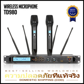 [ต้นฉบับ] TD980 เดี่ยวลาก Bimetal ไมโครโฟนไร้สายคว้าไมโครโฟนโลหะมืออาชีพ U-band FM ktv ร้องเพลงความบันเทิงภายในบ้านค