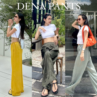 New Dena Pants กางเกงผ้าซาติน ผูกเอว สุดเก๋รับซัมเมอร์