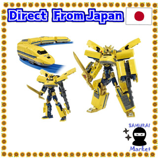 【Direct From Japan】 Takara Tomy "Plarail Shinkansen deformed Robo Shinkarion Z Shinkalion Z Doctor Yellow" Train Toy 3 years old