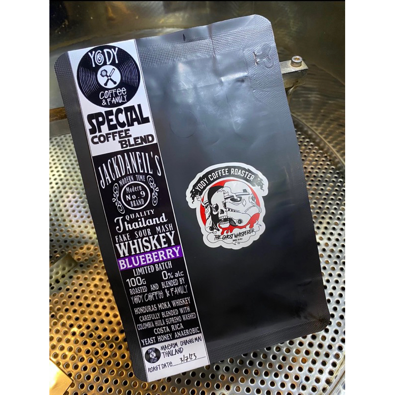Jack D “Blueberry”🫐 Coffee Blend (whiskey process) Yody Coffee กาแฟ เมล็ดกาแฟวิสกี้โปรเซส โยดี้คอฟฟี