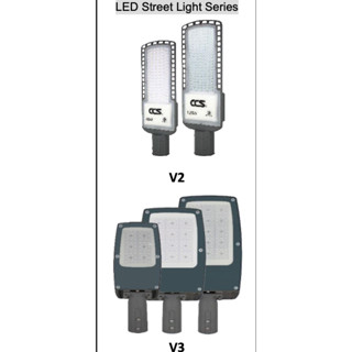 ไฟถนน LED Street Light Series (150W) 6500K