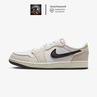 รับประกันของแท้ ✅ รองเท้าไนกี้ Jordan 1 Retro Low OG EX Coconut Milk (DV0982 100)