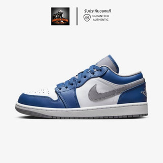 รับประกันของแท้ ✅ รองเท้าไนกี้ Jordan 1 Low True Blue (553558 412)