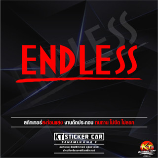 Stickerสติ๊กเกอร์ENDLESS  สะท้อนแสง💯%แบบตัด พร้อมส่ง