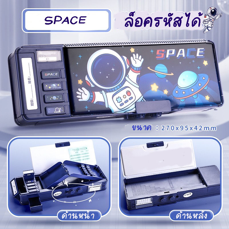 Thumbnail 8