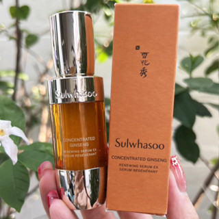 8ml Sulwhasoo Concentrated Ginseng Renewing Serum EX 8ml. เซรั่มโสม สูตรใหม่ EX เข้มข้นขึ้น อัพเกรดเพิ่มกระชับยืดหยุ่น