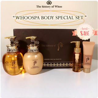 ฉลากไทย ของแท้ 💯% The history of Whoo WHOOSPA Body 2Pcs Special Set