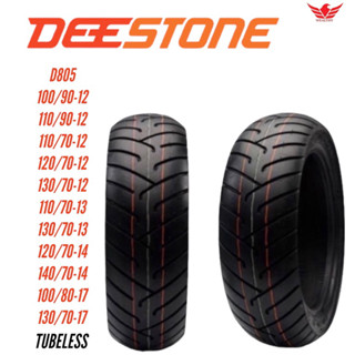 DEESTONE D805 ยางTUBELESS ขอบ 12 13 14 17  ยาง Scoopyi ZoomerX Grand Filano MSX PCX Mslaz R15 CBR150  ดีสโตน ยางปี2023