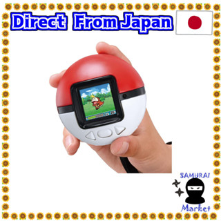 【Direct From Japan】 Pokemon Pokemon Mecha Nage! Monster Ball