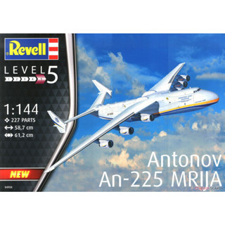 1/144 An 225 the Giant of the sky, Revell #04958