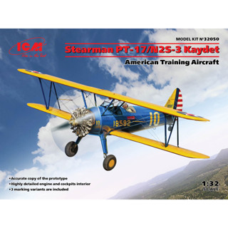 1/32 PT-17 Stearman Kaydet U.S. Training plane ICM # 32050