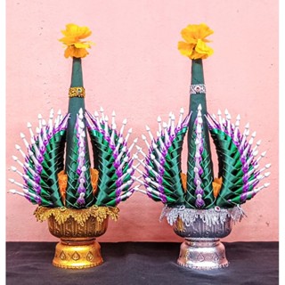 บายศรีปากชาม บายศรีเทพ