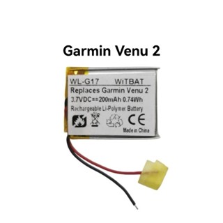 Battery Garmin Venu 2 200mAh 3.7V rechargeable replacement แบตเตอรี่