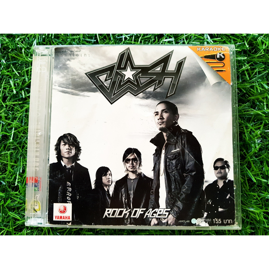 VCD แผ่นเพลง CLASH อัลบั้ม Rock Of Ages (วงแคลช)