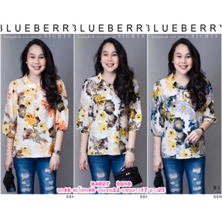 (อก46) B4027 BLUEBERRY NIGHTS เสื้อท๊อปเชิ้ต โทนเหลืองฟลอร่า ผ้าโพลีเอสเตอร์ผสม ผ้าม้วนพิมพ์ลายทั้งตัว มีกระดุม