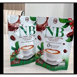 กาแฟ NB instant coffee mixed powder (NB Brand) 1 ห่อมี 7 ซอง อย.74-1-07455-6-0015