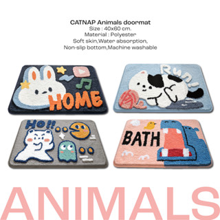 [CATNAP] พรมเช็ดเท้า รุ่น Animal ขนาด 40x60 cm.