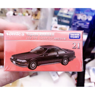 🚛Tomica Premium No. 21 Toyota Soarer