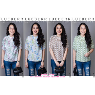 (อก44) B4030 BLUEBERRY NIGHTS เสื้อเชิ้ต ผ้าโพลีเอสเตอร์ผสม ผ้าม้วนพิมพ์ลายสีคมชัดสวยเป๊ะ มีกระดุมมุกด้านหน้า 1 เม็ด