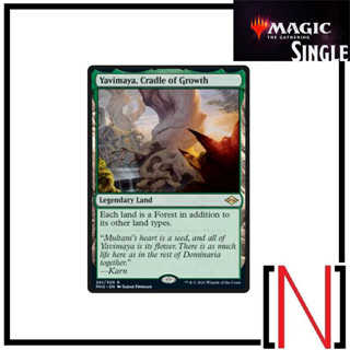 [MTG][Single][MH2] Yavimaya, Cradle of Growth ระดับ Rare [ภาษาอังกฤษ]