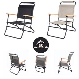 เก้าอี้พับ Single Rover Chair สีเขียวเข้ม โครงอลูมิเนียมดำ พร้อมหูหิ้ว รับน้ำหนักได้ถึง100kg.