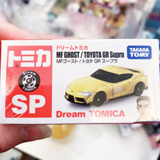 TOMICA MF GHOST (INITIAL D) - Toyota GR Supra