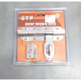 กลอนขวางสแตนเลส 3/8"x4" STP กลอน กลอนประตู กลอนขวาง กลอนสแตนเลส